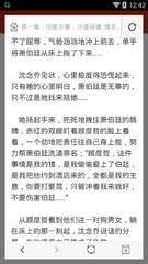 威澳门尼斯人官方网站